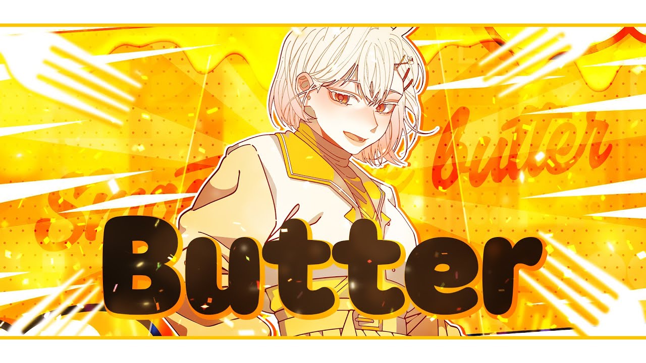 꽃감이 】 『 BTS BUTTER 』 ( cover ) YouTube