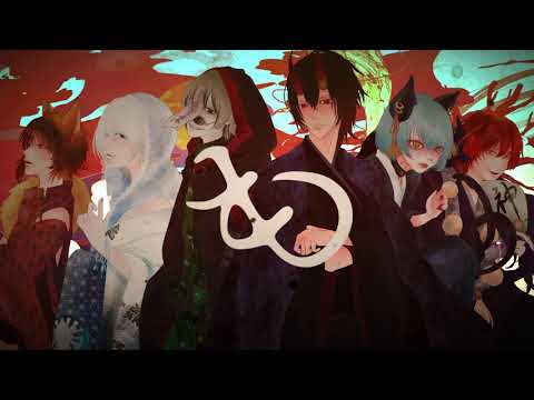 【キミノウィルス】シャラク【Lyric Movie】