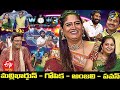 Wow 3 | Mallikarjun-Gopika Poornima & Pavan-Anjali | 20th April 2021 | Full Episode | ETV Telugu