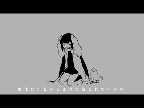 【琴葉茜(蕾)】レイニーブーツ【歌うボイスロイド(A.I.VOICE)】