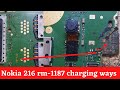 Nokia 216 Charging Jumper Solution Charging Solution Rm 1187 Chaging Ways 