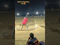 #cricket🔥🏏 plastic cricket tournament 🏏 🏏 AT.Sadad Devi 🏏🔥#vasda 💫 op short marte huvi #cricketlife