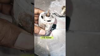 How to Run a DC Motor using Bridge Rectifier #electronic#experiment #shorts #ytshorts#youtubeshorts