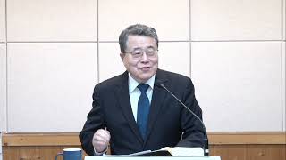 디도서 2장 (2025.11.22 ECU 토요모임)