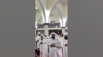 سورة التين من صلاة المغرب بصوت القارئ عبدالله العطاوي لعام ١٤٤٤ ه