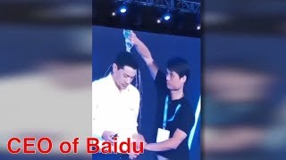 CEO and Co founder of Internet Giant Doused in Water at His Own Conference 百度CEOが壇上で水を浴びせられる