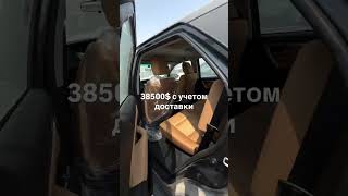 TOYOTA FORTUNER 2023 NEW #тойота #автоподбор #автоиздубай #обзор #dubai #внедорожник #2023 #дизель