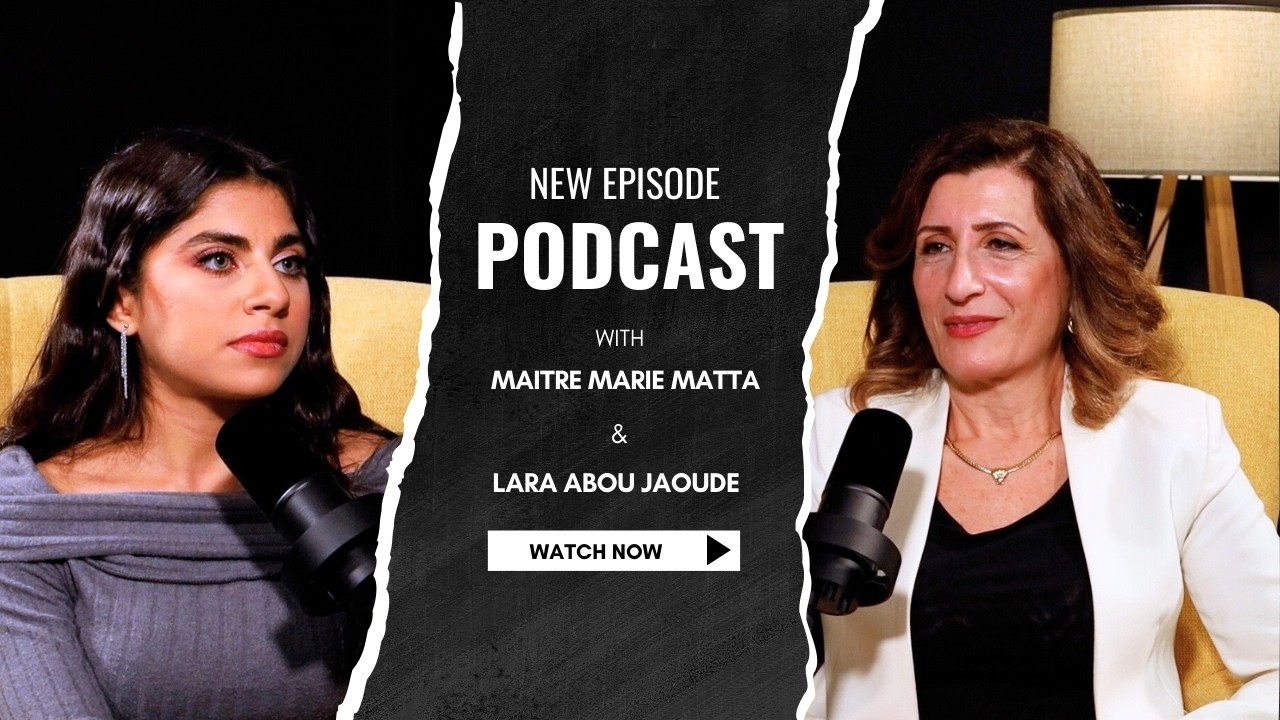 ضيفي وأنا – المحامية ماري متى عازار مع لارا