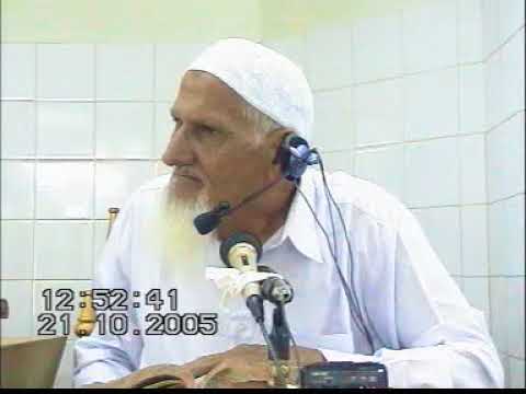 Andha kon aur Binna kon | Fri-21102005 | Maulana Ishaq | Maulana Ishaq Official