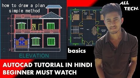 Autocad Beginner ( tutorial ) in HINDI PART-1  || Civil Tech