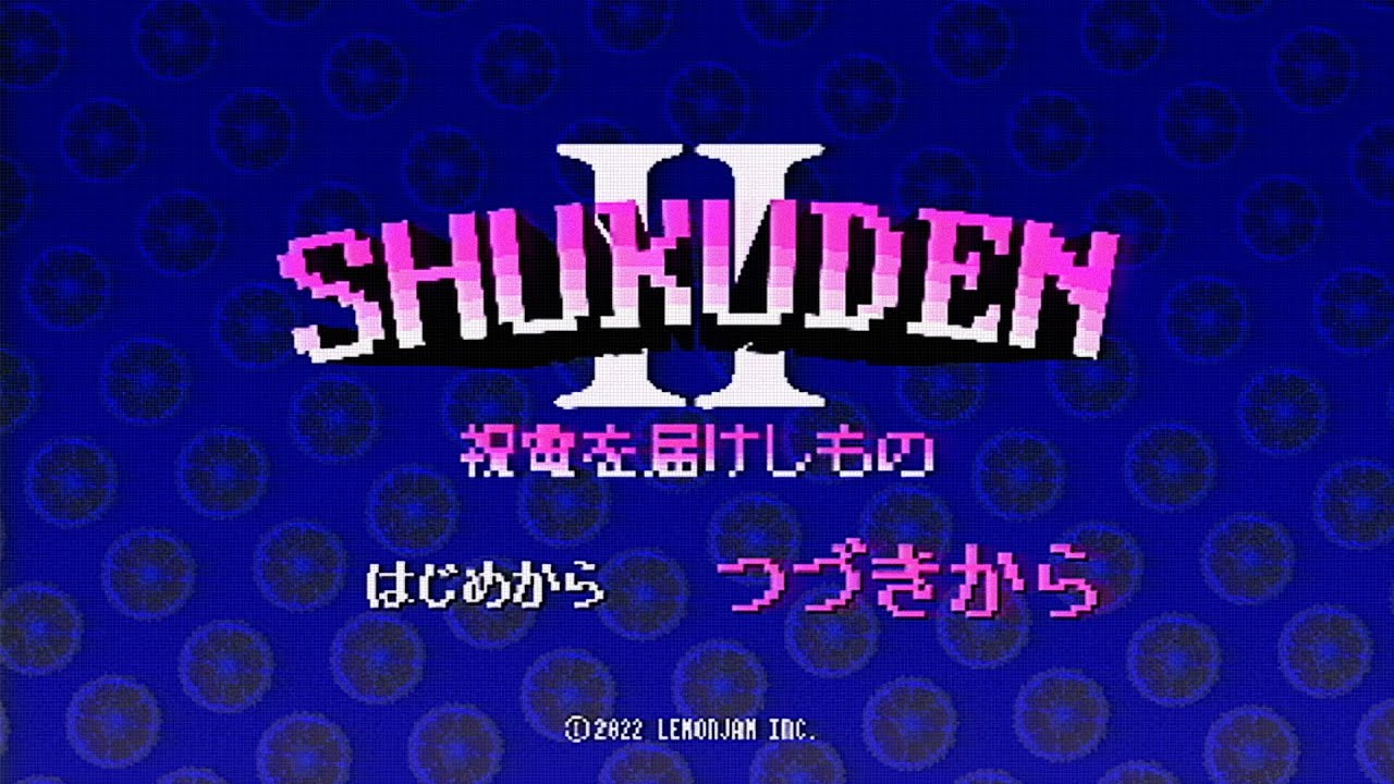 ラランド単独ライブ「祝電 vol.2」オープニングアクト のサムネイル