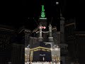 Kiya Tum se kahu Rab ke kunwar 🕋🥰 #beautiful #kawali #shorts #viralshorts #youtubeshorts