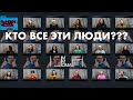 Студенты Свободных Мастерских - кто они? / РЫНДИН VLOGUE