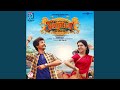 Seemaraja swag