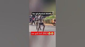 Ssc gd physical 2024 ssc gd running fail 2024 😭😭🥲 #sscgdphysical2024 #sscgd2024