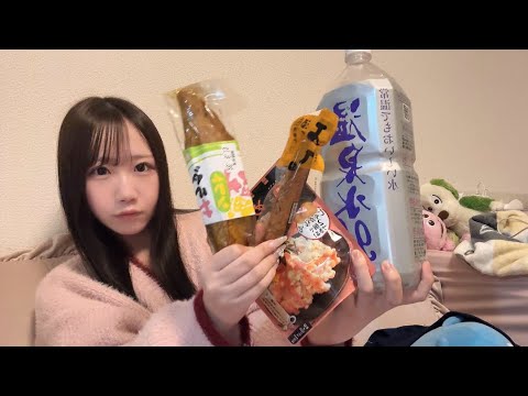 ほんとに美味しいもの