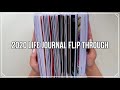 2020 LIFE BULLET JOURNAL FLIP THROUGH 📖