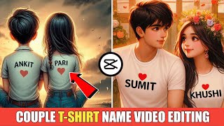 Couple T-Shirt Name Video Editing | Couple Name Ai Photo Editing | Couple T Shirt Printed Video Edit screenshot 3