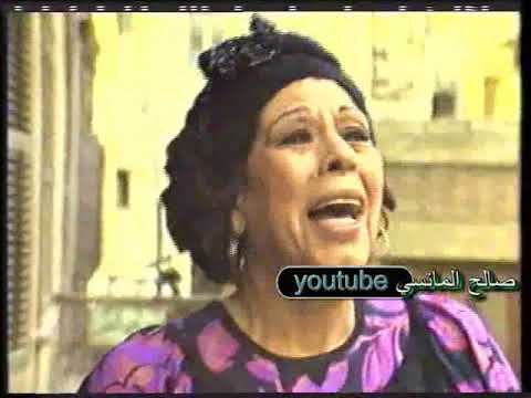 الفنانة وداد حمدي   ولقاء مع الراحل رمسيس