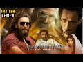 Dhurandhar Trailer Review | Ranveer Singh, Akshaye Khanna, Sanjay Dutt | @comedyone #review
