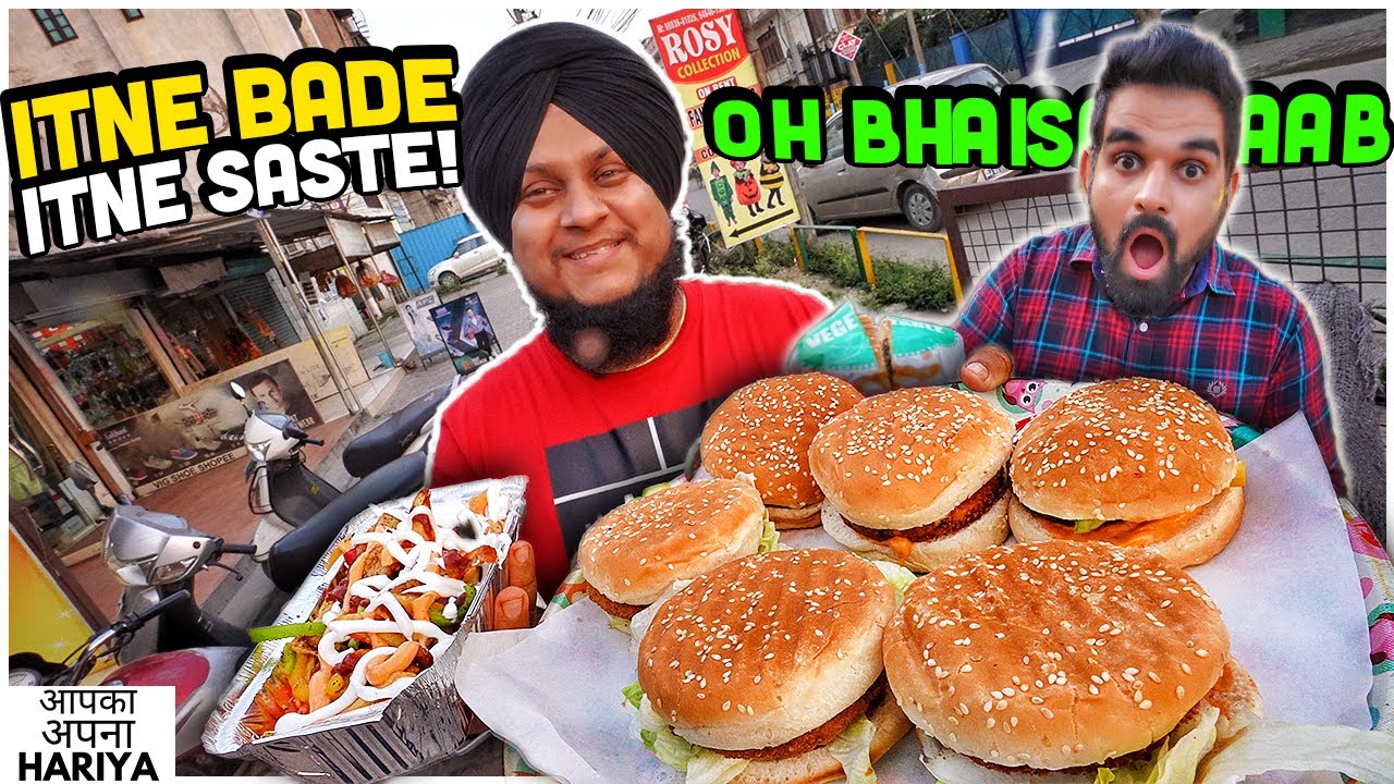 100 रुपये में 3 JUMBO Burger, Pizza wale Fries & more | Sardar Ji ki Street Food Lottery 