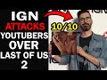 WOW! IGN “Journalist” LOSES IT & ATTACKS and EMBARRASSES HIMSELF!