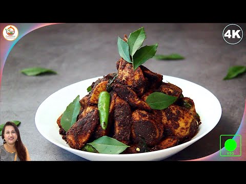ARBI MASALA Recipe | শুকনো গাঁঠি কচুর তরকারি | Dry Masala Arbi | How To Make Sukhi Arbi Masala | | CuisineGhar