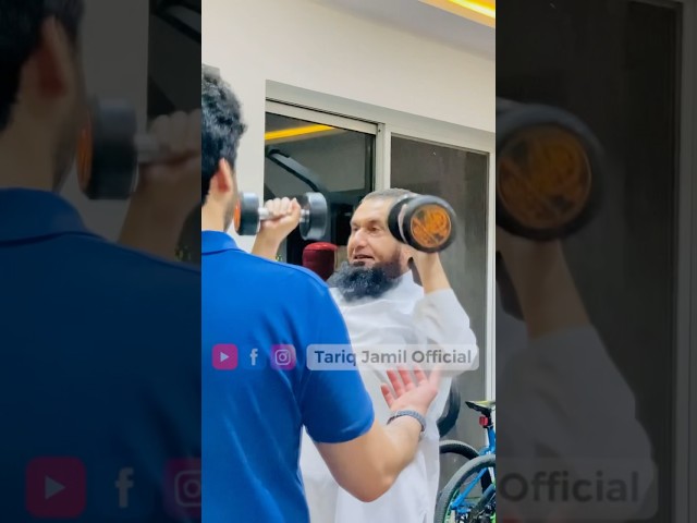 Molana Tariq Jamil is working out in his gym #tariqjameel #tariqjamil class=