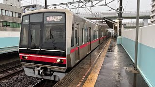 名鉄瀬戸線4000系4013F 清水駅発車