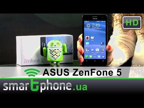 Бейне: Asus ZenFone 5: компанияның алғашқы флагманы және оның сипаттамаларын шолу