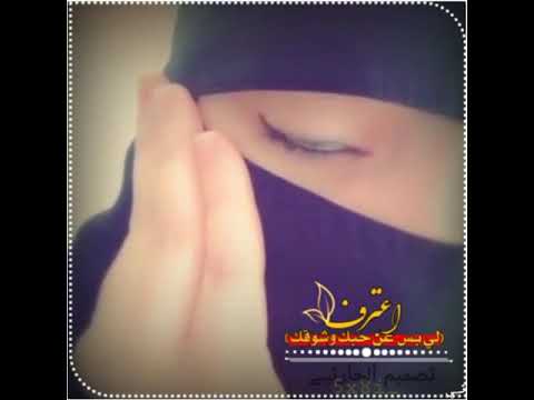 عبدالله ال مخلص اروح انا فدوه حصريآ 2021