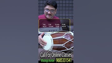 ढोलक में तिरकीट बजाना सीखे || कहरवा ताल में तिरकीट जोड़ना सीखे ||#dholaksikhe ||तिरकीट उठान