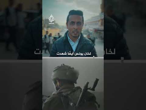 الاحتلال يقصف مناطق جنوبي القطاع.. ما التفاصيل؟