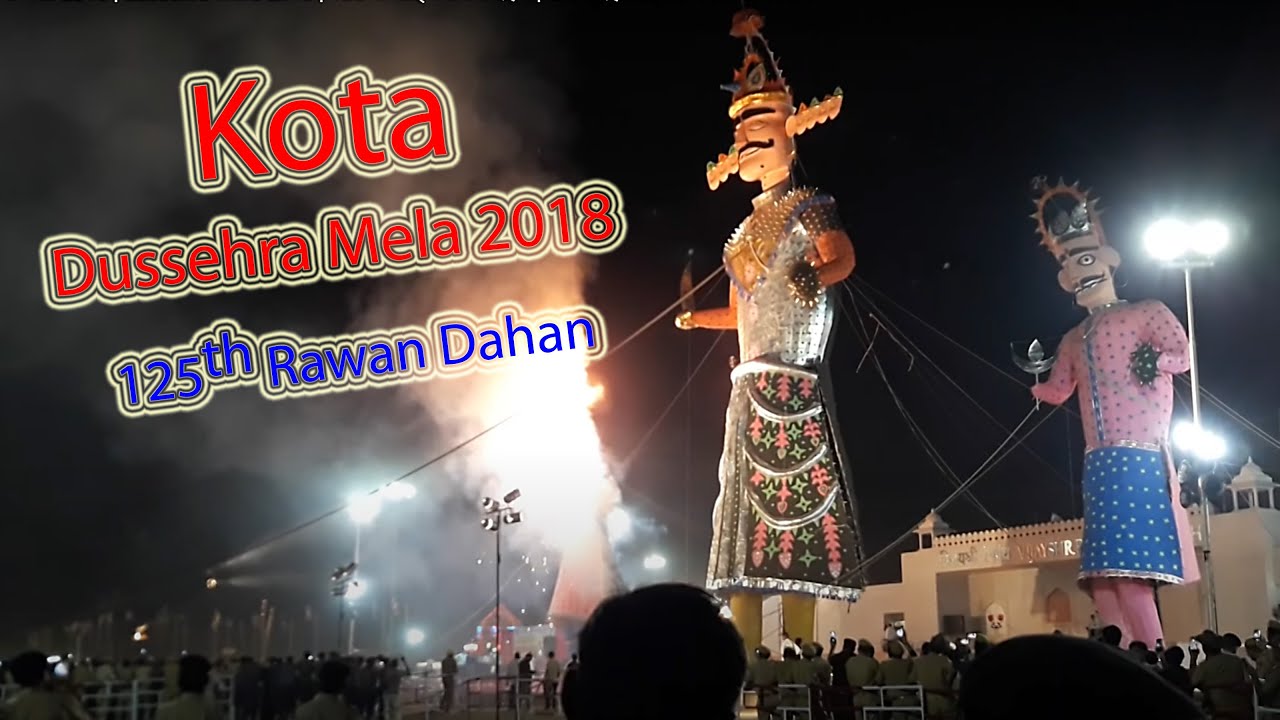 कोटा दशहरा मेला 2018 | rawan dahan | kota ka rawan | kota Dusshera mela 2018