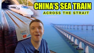 I Ride China's Sea Train Across the Strait / 中国的海上火车