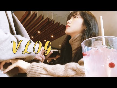 VLOG 10년 친구에서 부부가 될 자들의 하루｜악세사리 소개, 일본요리, 상견례 연기💦