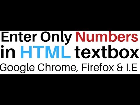 โค้ดกล่องข้อความ html  2022 New  HTML Textbox Input Type Allow Only Numeric