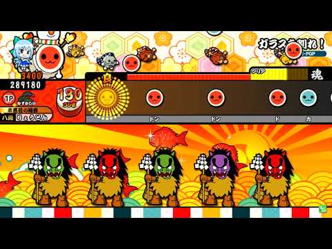 【太鼓の達人】No.61　ガラスを割れ！　むずかしい☆×4