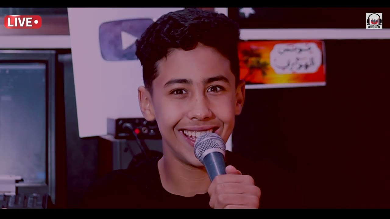 يونس الهواري و عماد صغير و اسماعيل وهماز في أغنية أمازيغية جديد tarbat nayzlan- Younes El hawari