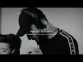 اويلي اويلي ايوب الفريجي محمد الحلفي صوت فدشي