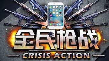 How to Download Crisis Action 2.0/China - FREE - IOS only!!!