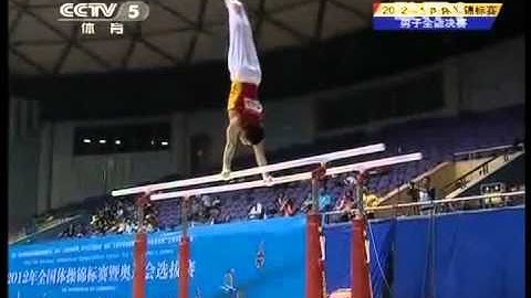 Parallel bars - Basket with 5/4 turn to handstand (F or G?)