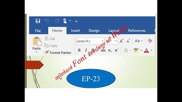 EP 23 របៀបកំណត់ Font និងទំហំអក្សរ លើ Word #autocad #adaptptrc #cadsoftware #excel #mathcad #robot