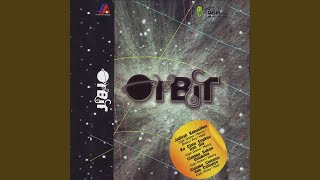 Download Lagu Biarkanlah MP3