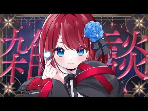 【雑談配信】7月の振り返りをしていきましょう【VTuber】