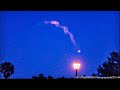 SpaceX Falcon Heavy Viasat 3 Americas Launch.