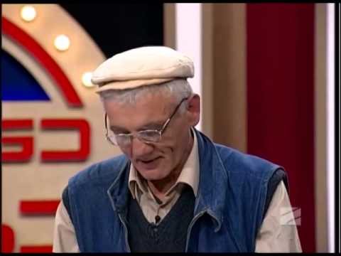 გააცინე და მოიგე - გელა ხუროშვილი