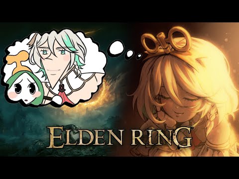 【ELDEN RING】GETTING READY FOR MARATHON - (I'm a Veeeee tuber)