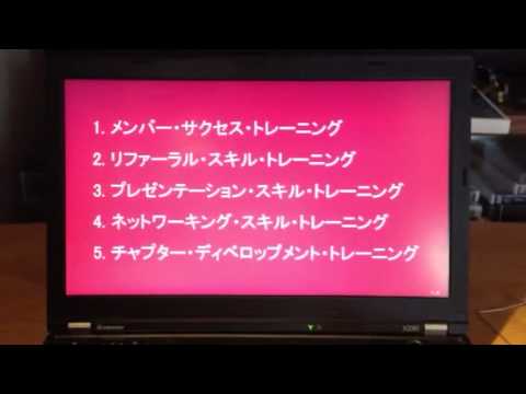 奈緒79