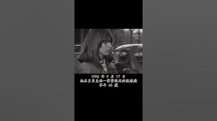 1981年·德國，母親在法庭上用Beretta M1934朝著兇手連射8槍當場為女兒安娜報仇。